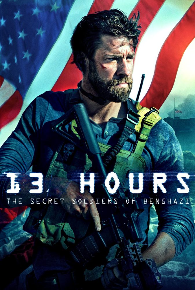 13 Hours 2016