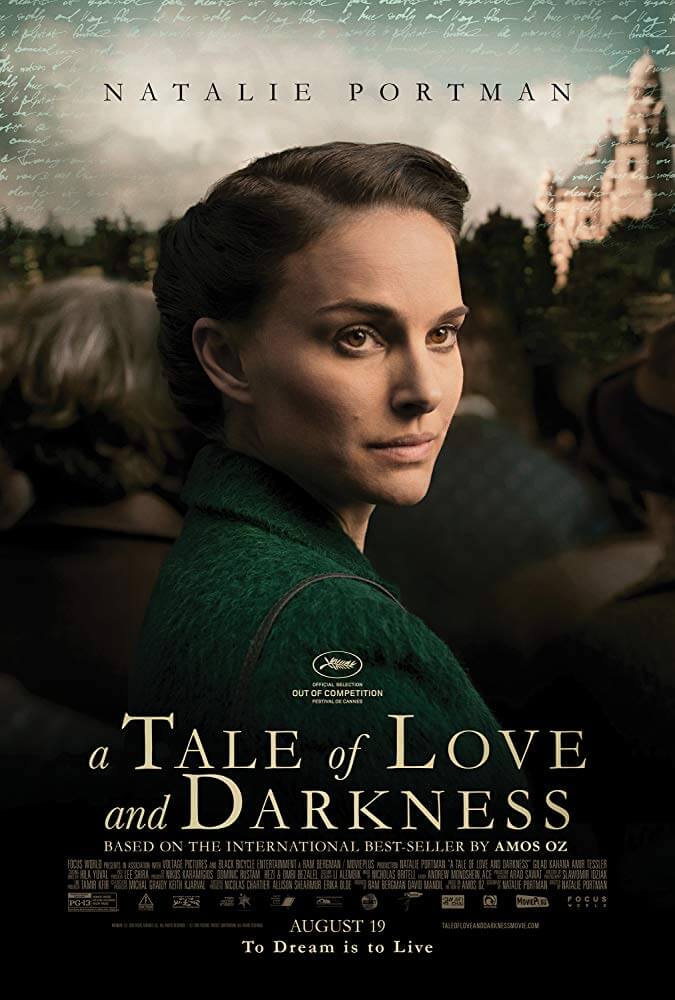 A Tale of Love and Darkness 2015