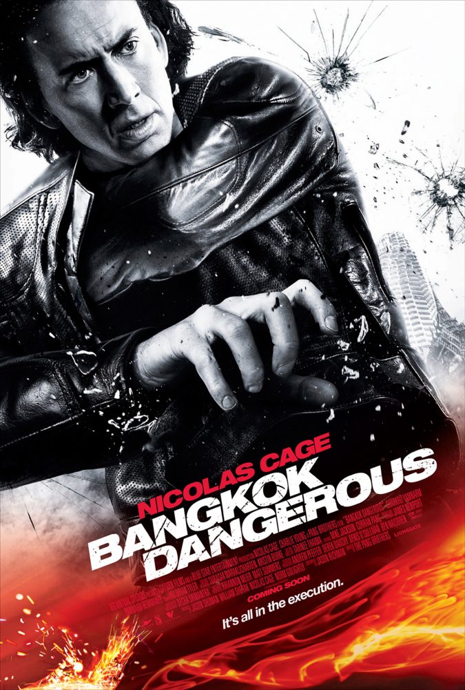 Bangkok Dangerous 2008 poster