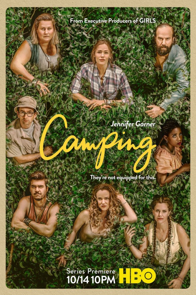 Camping 2018 poster