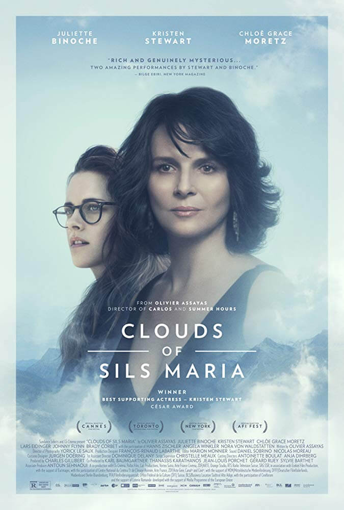 Clouds of Sils Maria 2014
