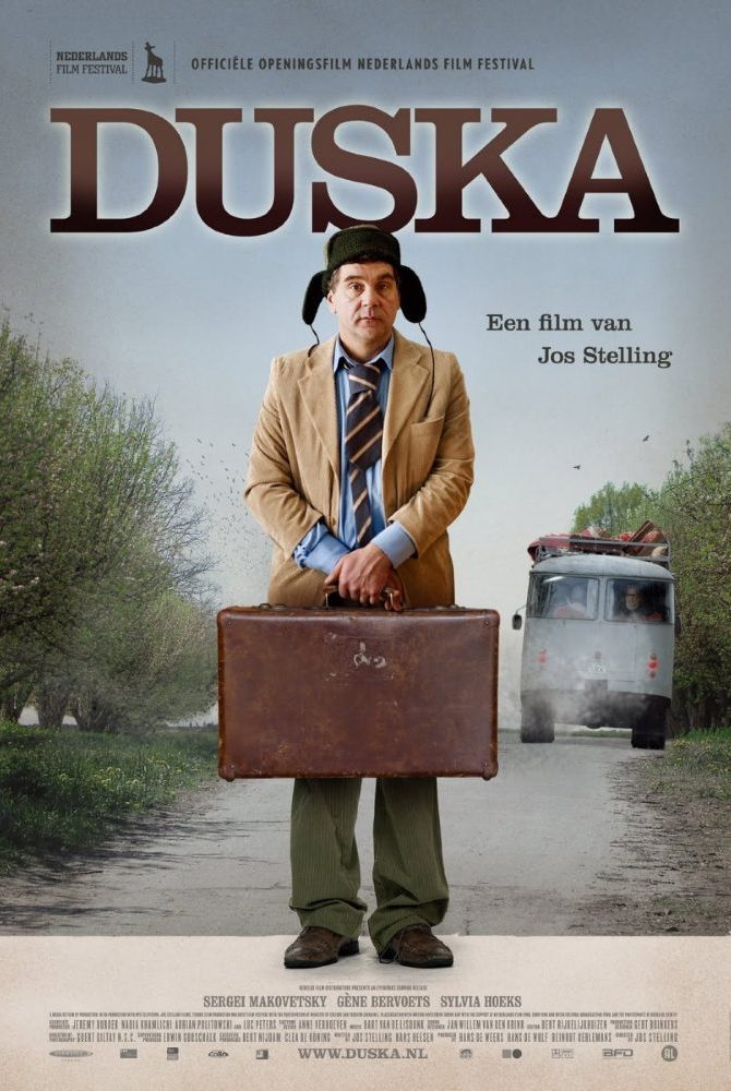 Duska movie poster