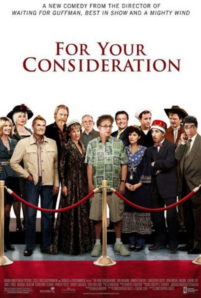 For Your Consideration 2006 poster
