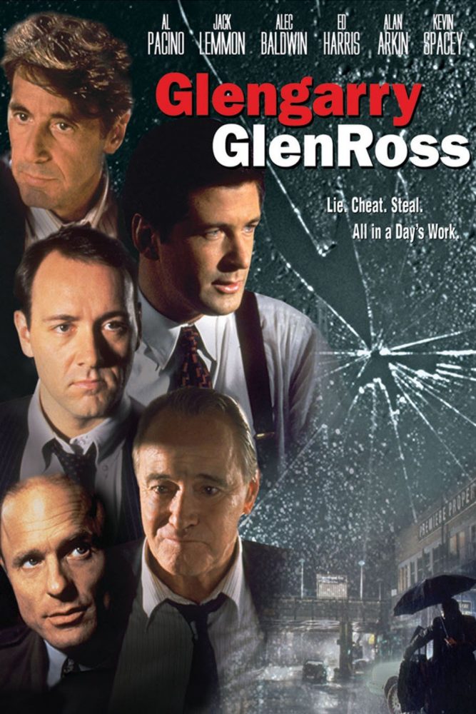 Glengarry Glen Ross 1992 poster