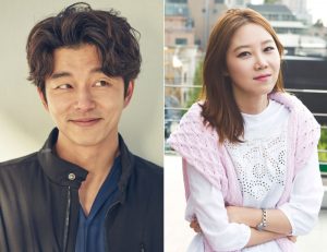 Who is Gong Yoo Girlfriend 2024? Is He Married? - Creeto