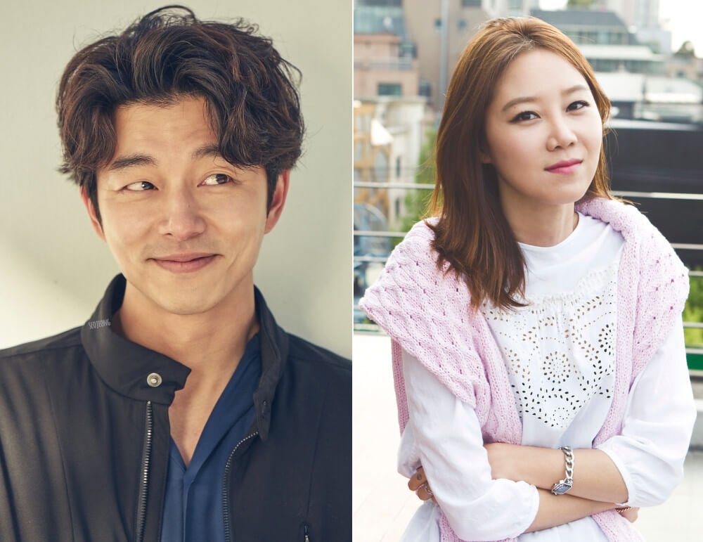 Who Is Gong Yoo Girlfriend 2024 Is He Married Creeto 2407