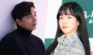 Who is Gong Yoo Girlfriend 2024? Is He Married? - Creeto