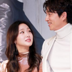 Who is Gong Yoo Girlfriend 2024? Is He Married? - Creeto