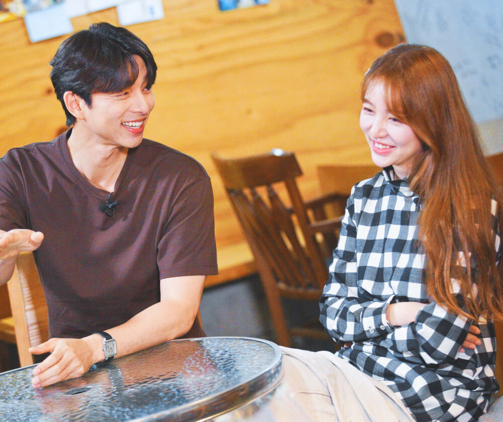 Gong Yoo and ex gf Yoon Eun-Hye