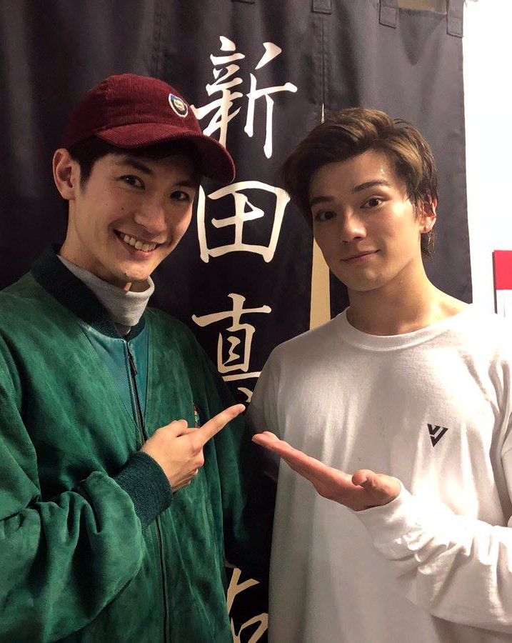 Haruma Miura, Mackenyu