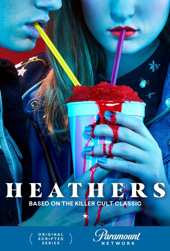 Heathers 2018