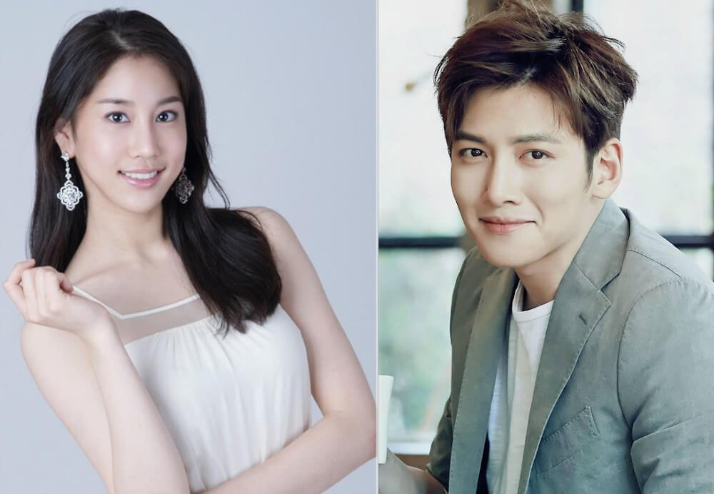 Is Ji ChangWook Dating Anyone? Who is His Girlfriend? Creeto