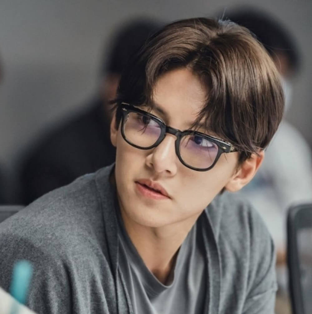 Ji Chang-Wook Instagram