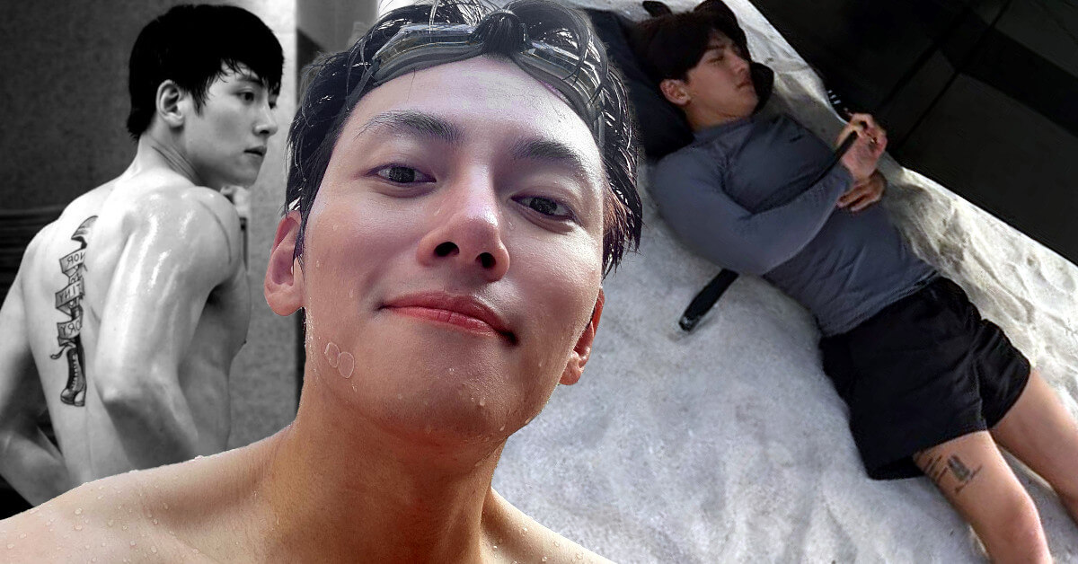 Ji Chang Wook tattoos and meanings