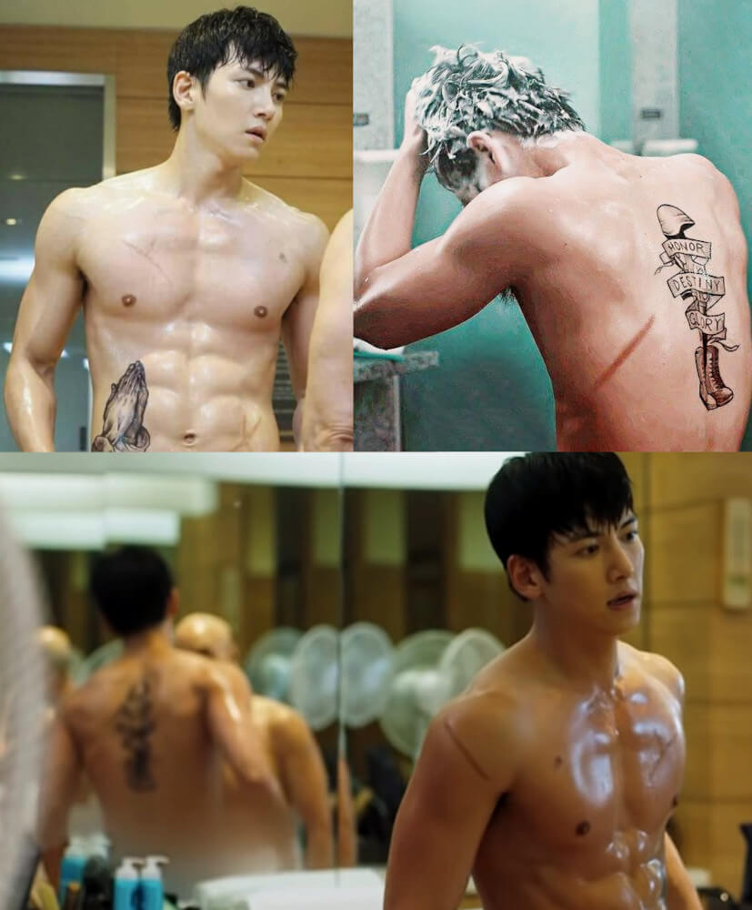 Ji Chang Wook tattoos in The K2