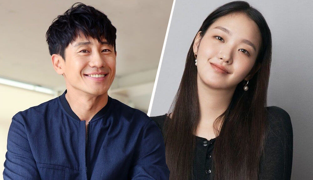 Kim Go-eun and ex boyfriend Shin Ha Kyun