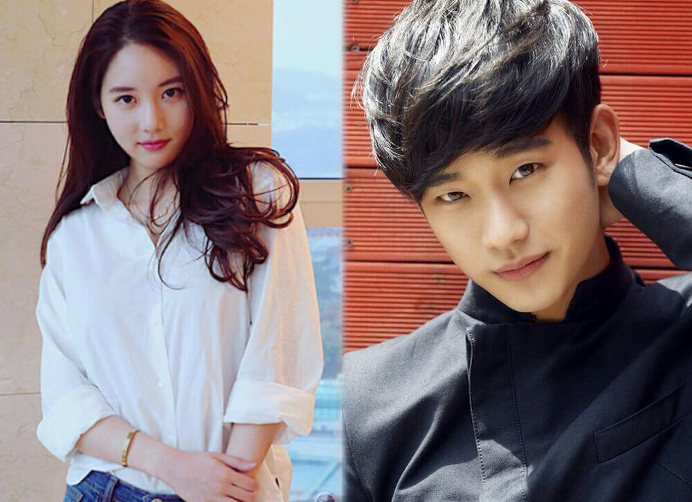 Kim Soo-Hyun and his girlfriend Ahn So-Hee