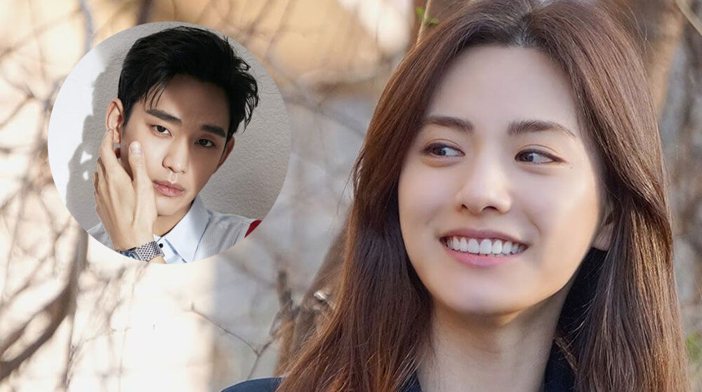 Kim Soo-Hyun with Nana