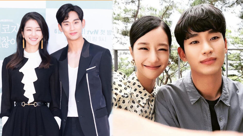 Kim Soo-Hyun and Seo Ye-Ji