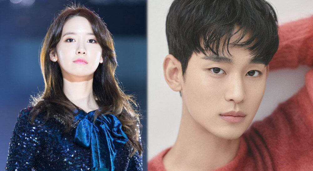 Kim Soo Hyun and Yoon-ah