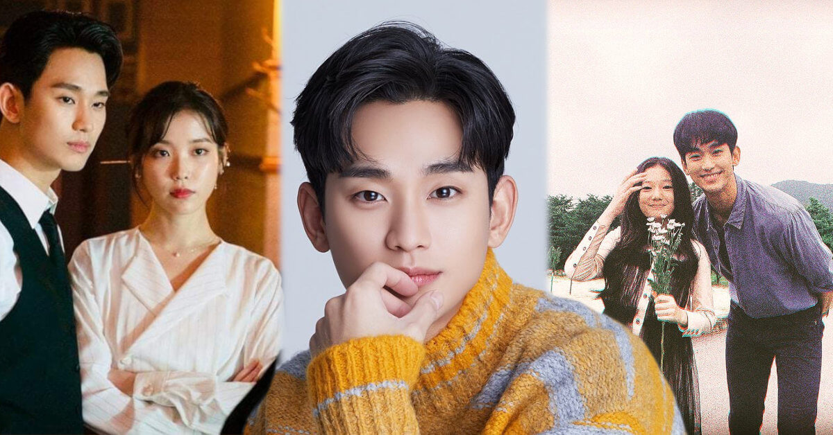 Unveiling The Rumors Is Kim Soo Hyun Dating Kim Ji Won?