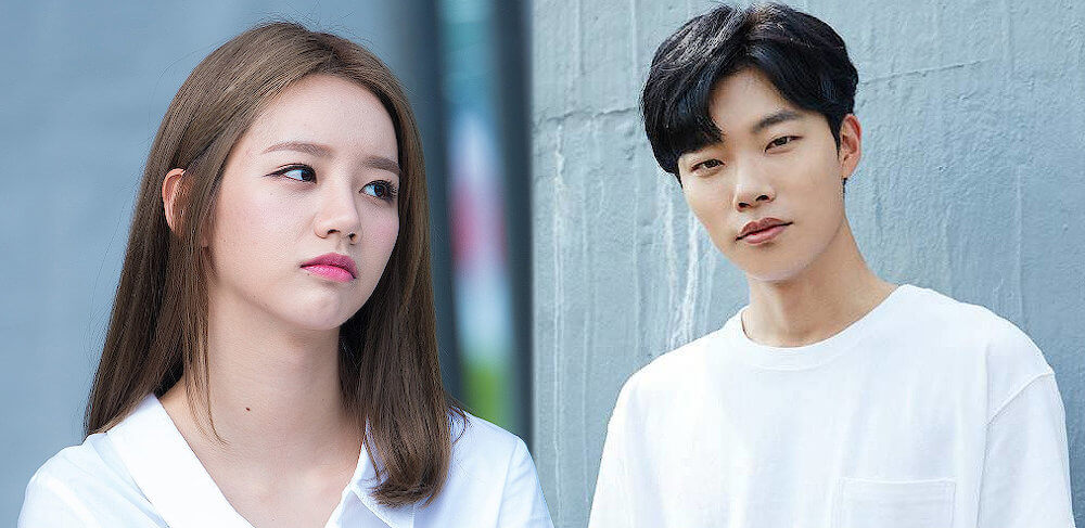 Lee Hye-ri and boyfriend Ryu Jun Yeol