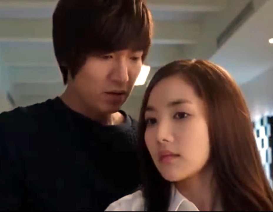 Lee Min-Ho and Park Min-young in City Hunter