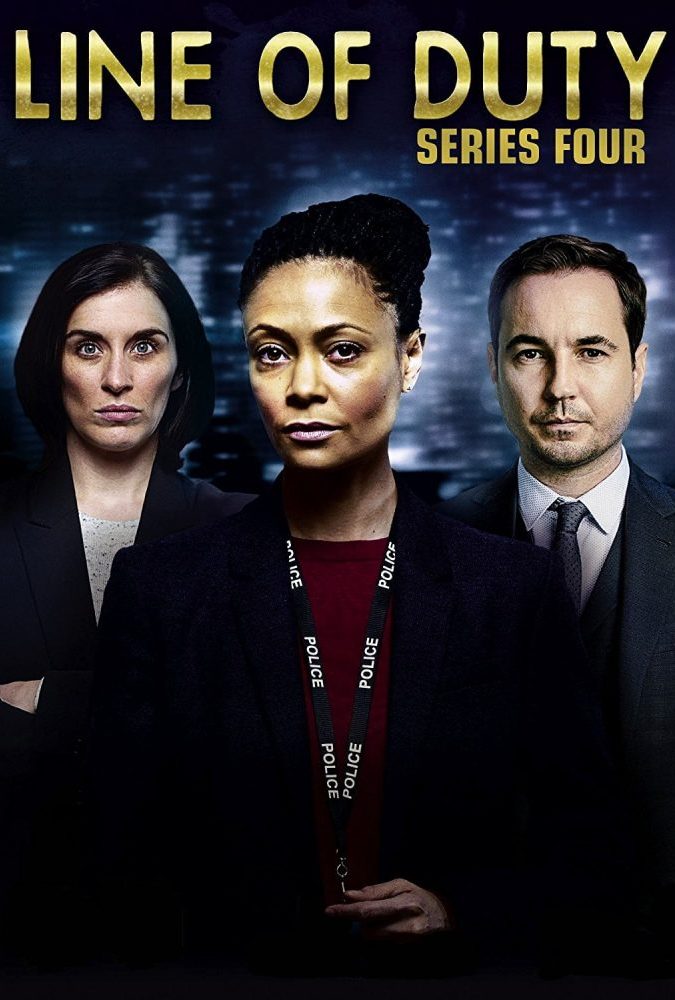 Line of Duty 2017 poster