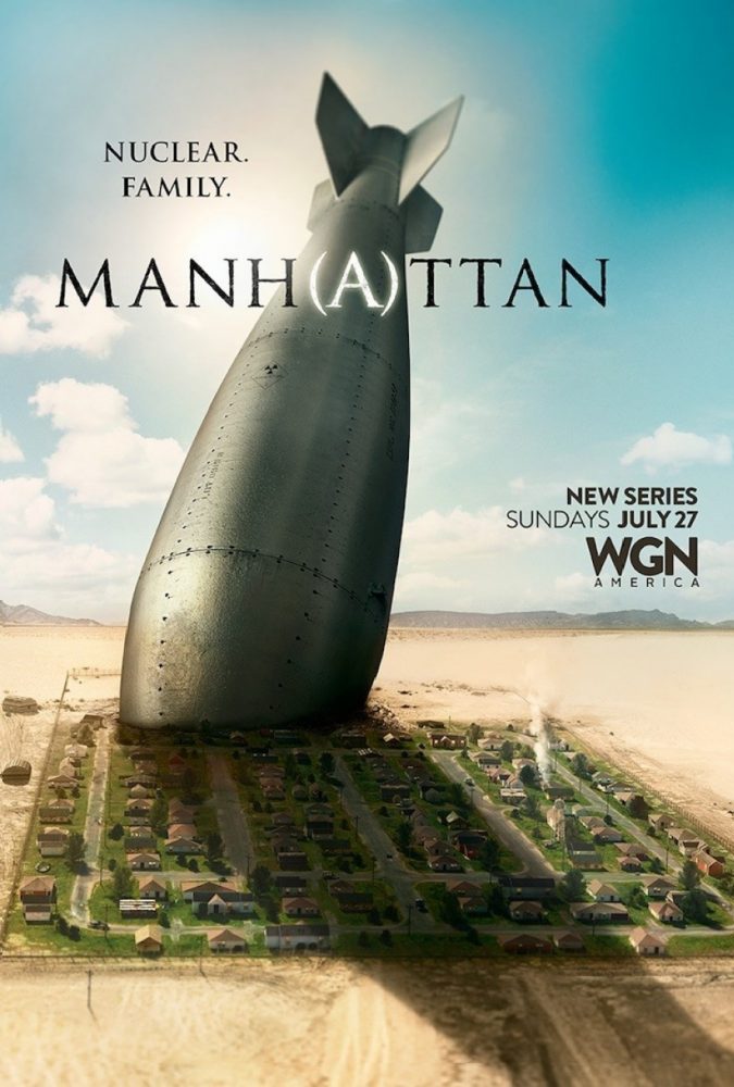 Manhattan 2014 poster