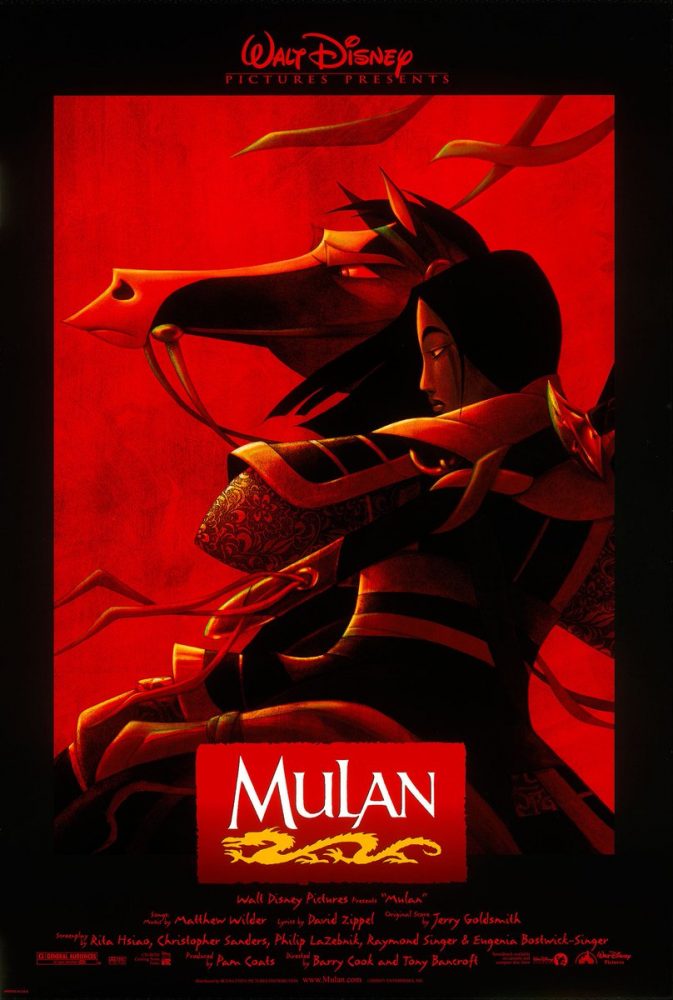 Mulan 1998 poster