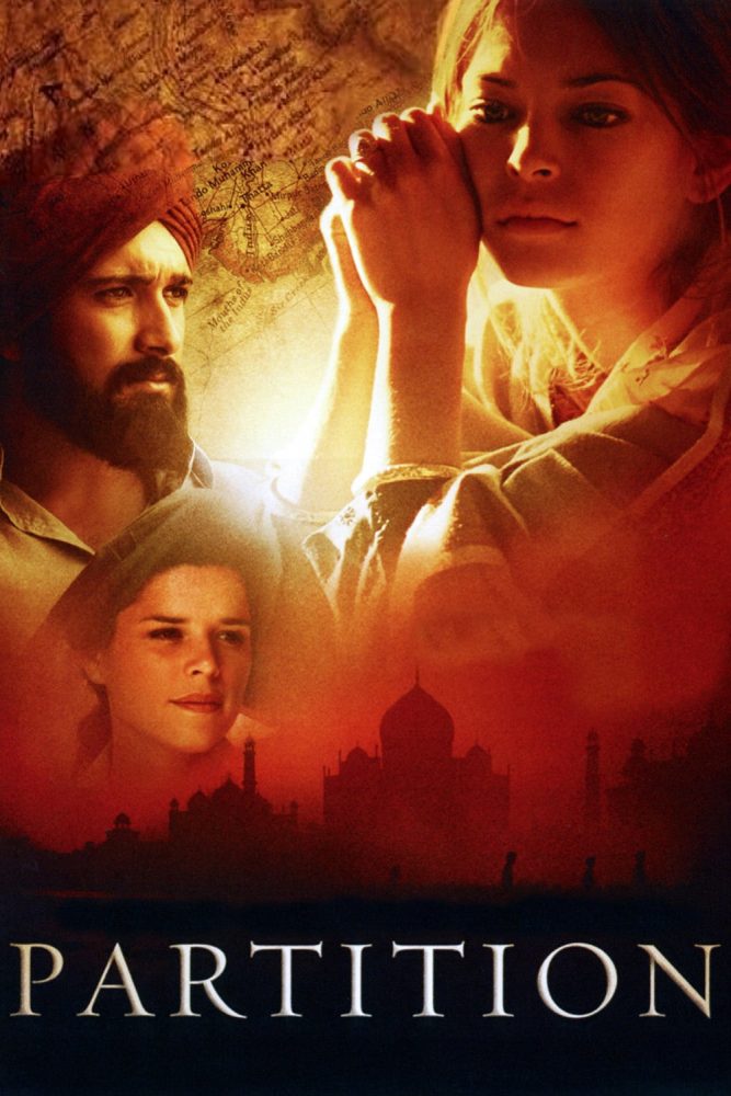 Partition 2007 poster