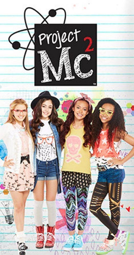 Project Mc² 2017 poster