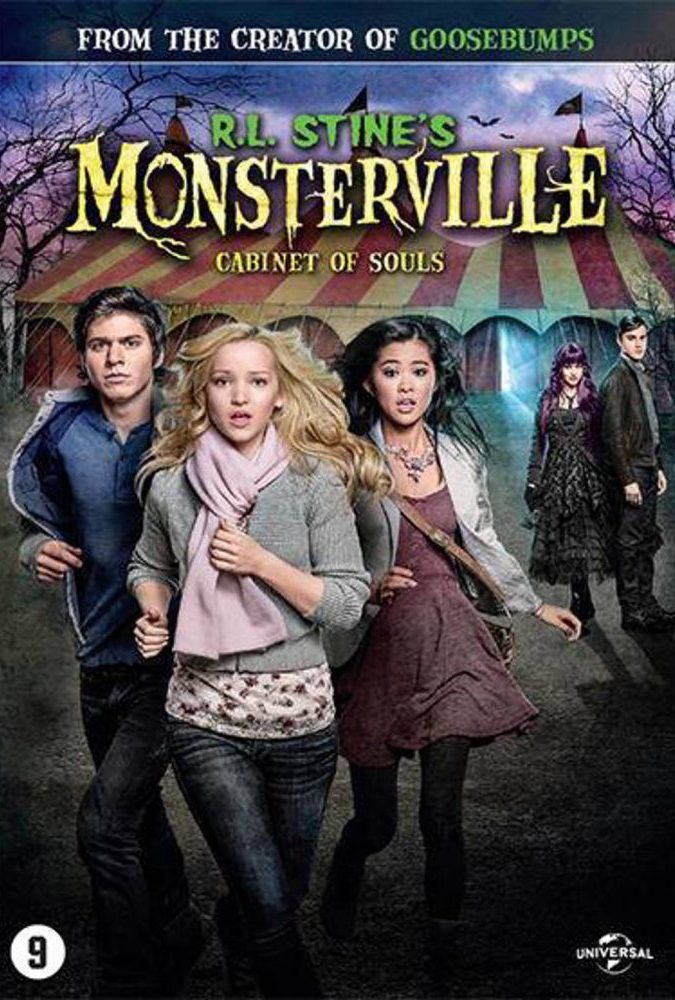 R.L. Stine's Monsterville: Cabinet of Souls 2015 poster