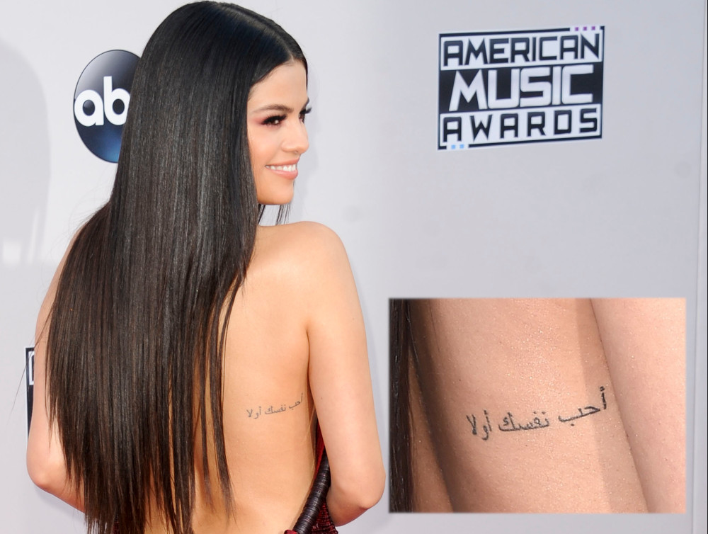 Selena Gomez and Other Celebrities with Arabic Tattoos  Savoir Flair