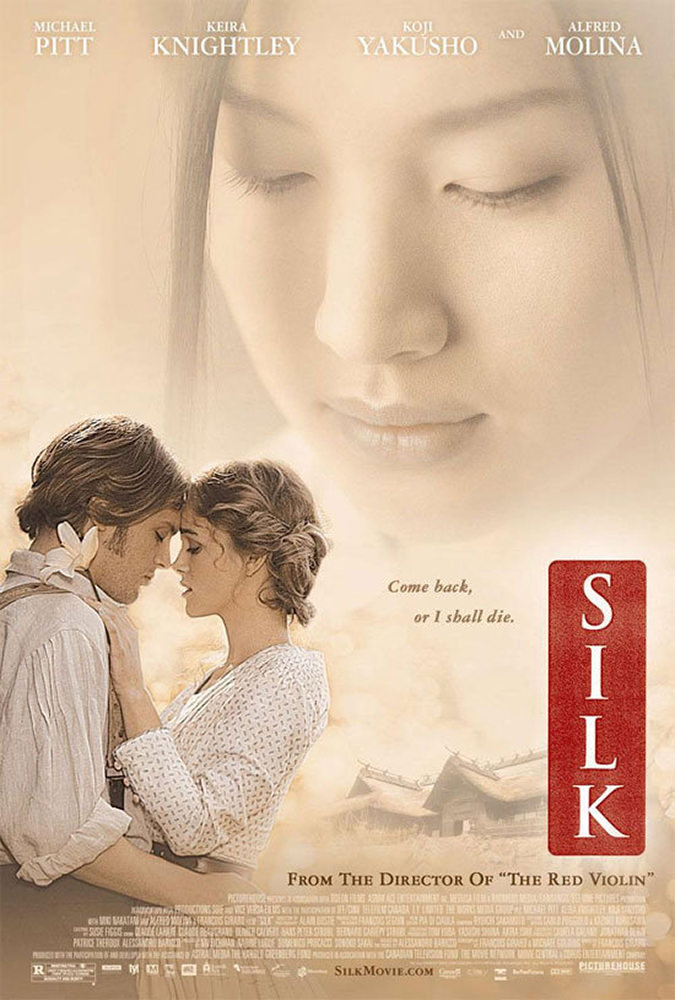 Silk 2007