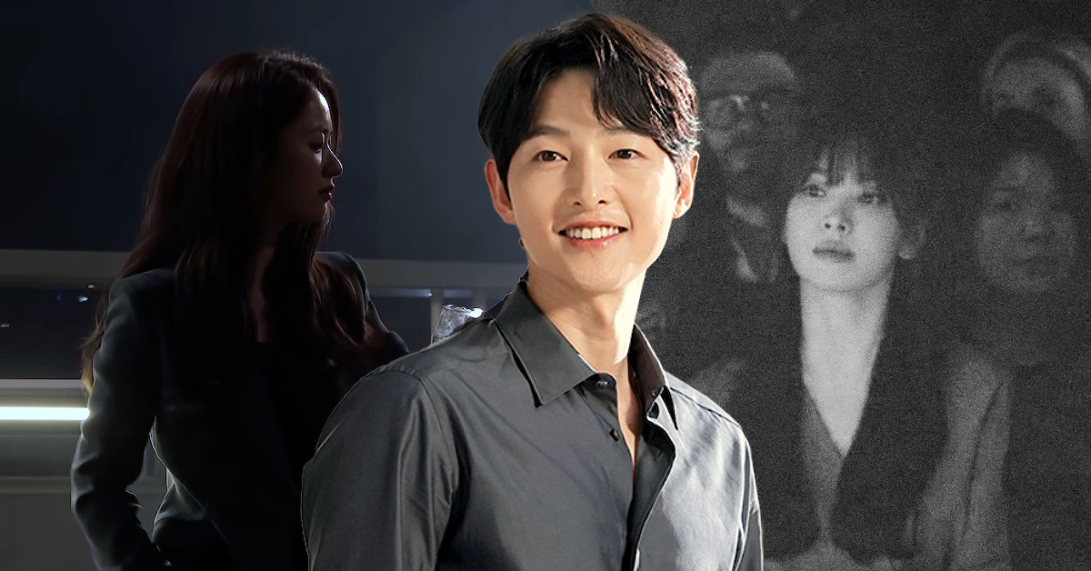 Song Joong Ki dating history
