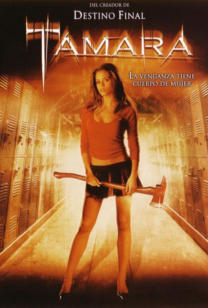 Tamara 2005 poster
