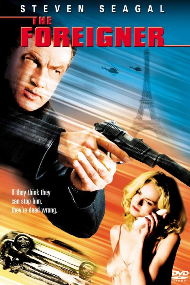 The Foreigner 2003