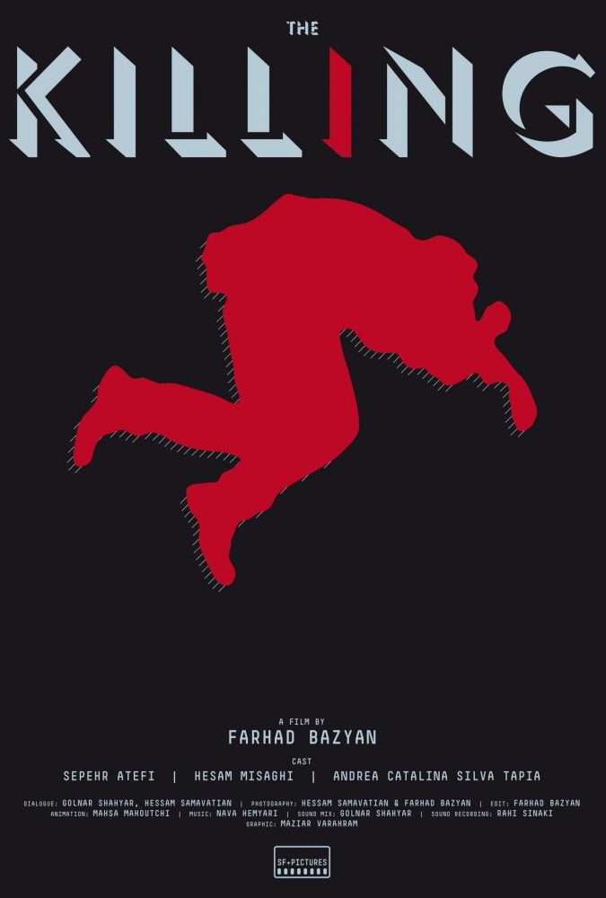 Killing_Poster