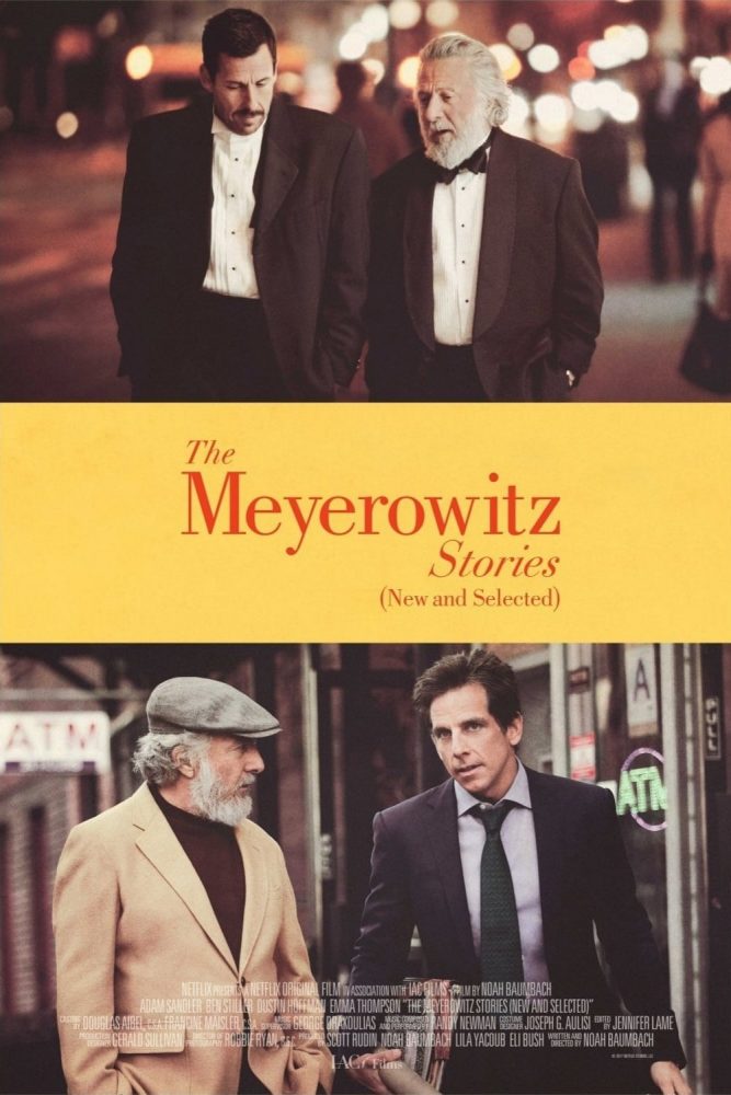 The Meyerowitz Stories 2017