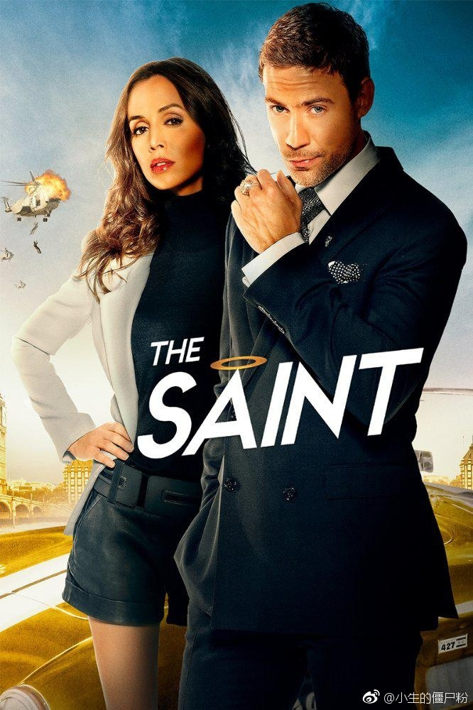 The Saint 2017