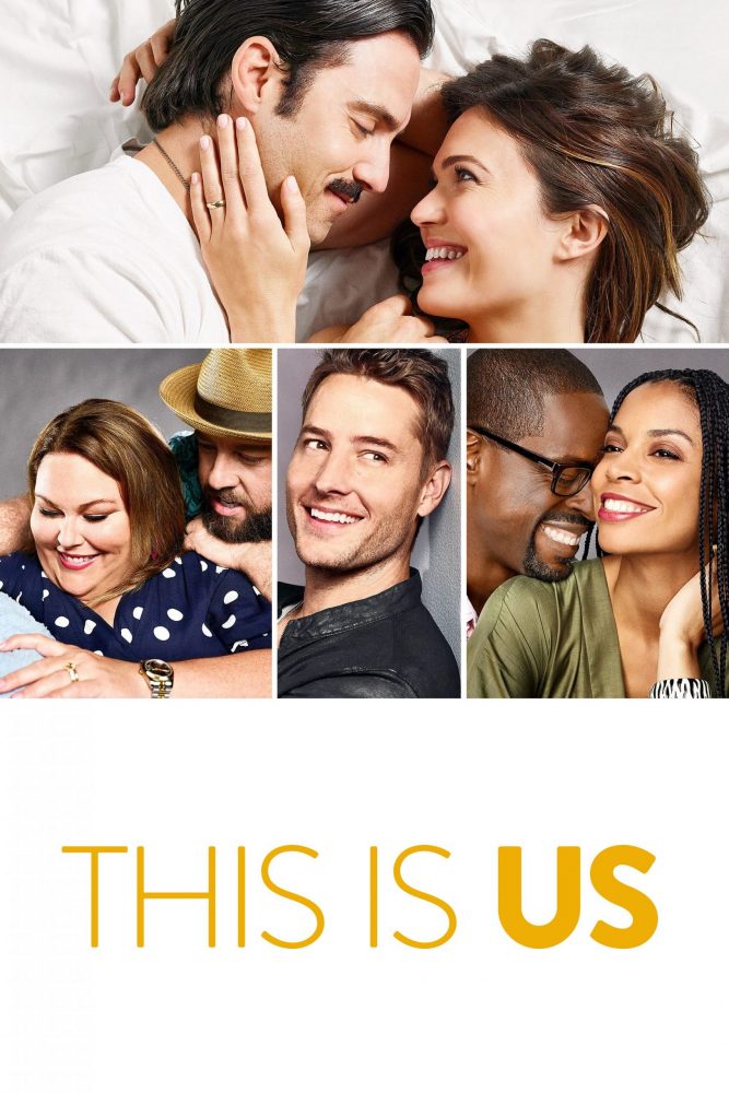 This Is Us 2017