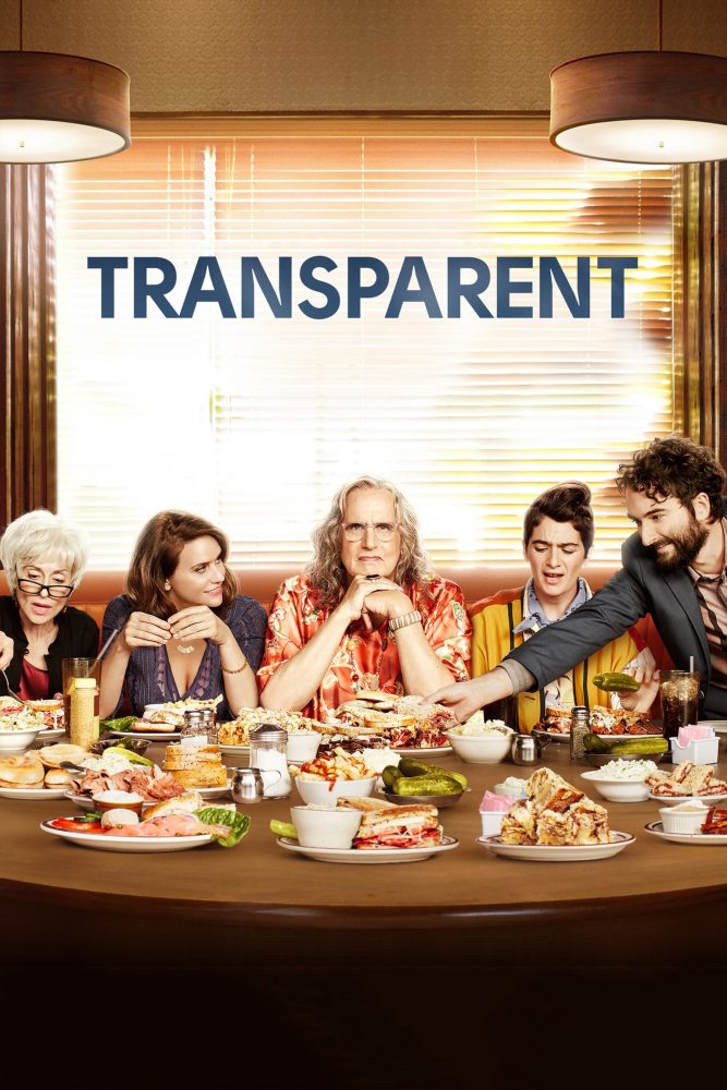 Transparent 2015 poster